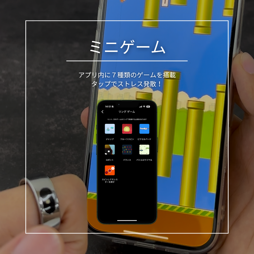 Ee スマートタッチリング〈Silver / Black / Gold〉