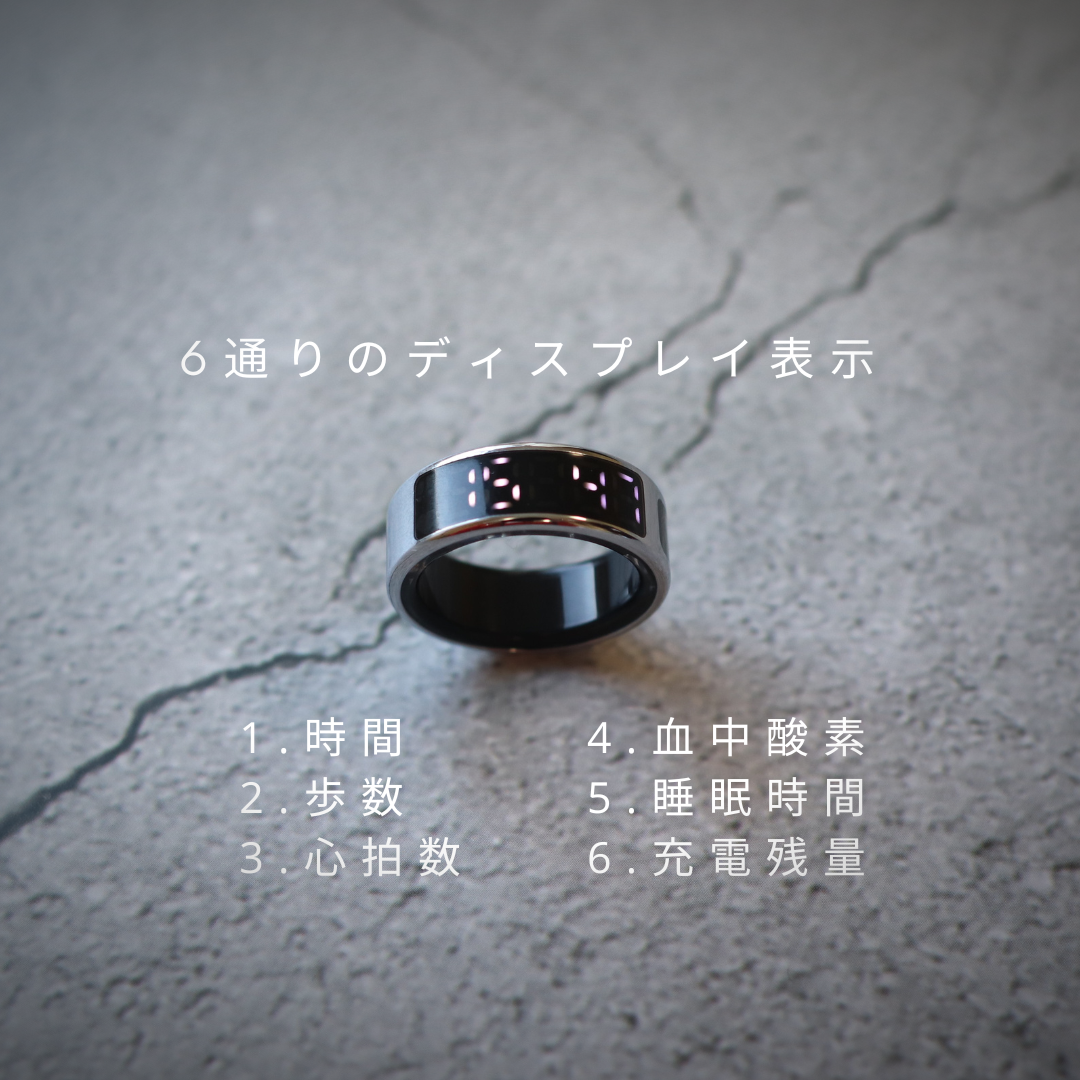 Ee タッチディスプレイリング〈Silver / Black〉