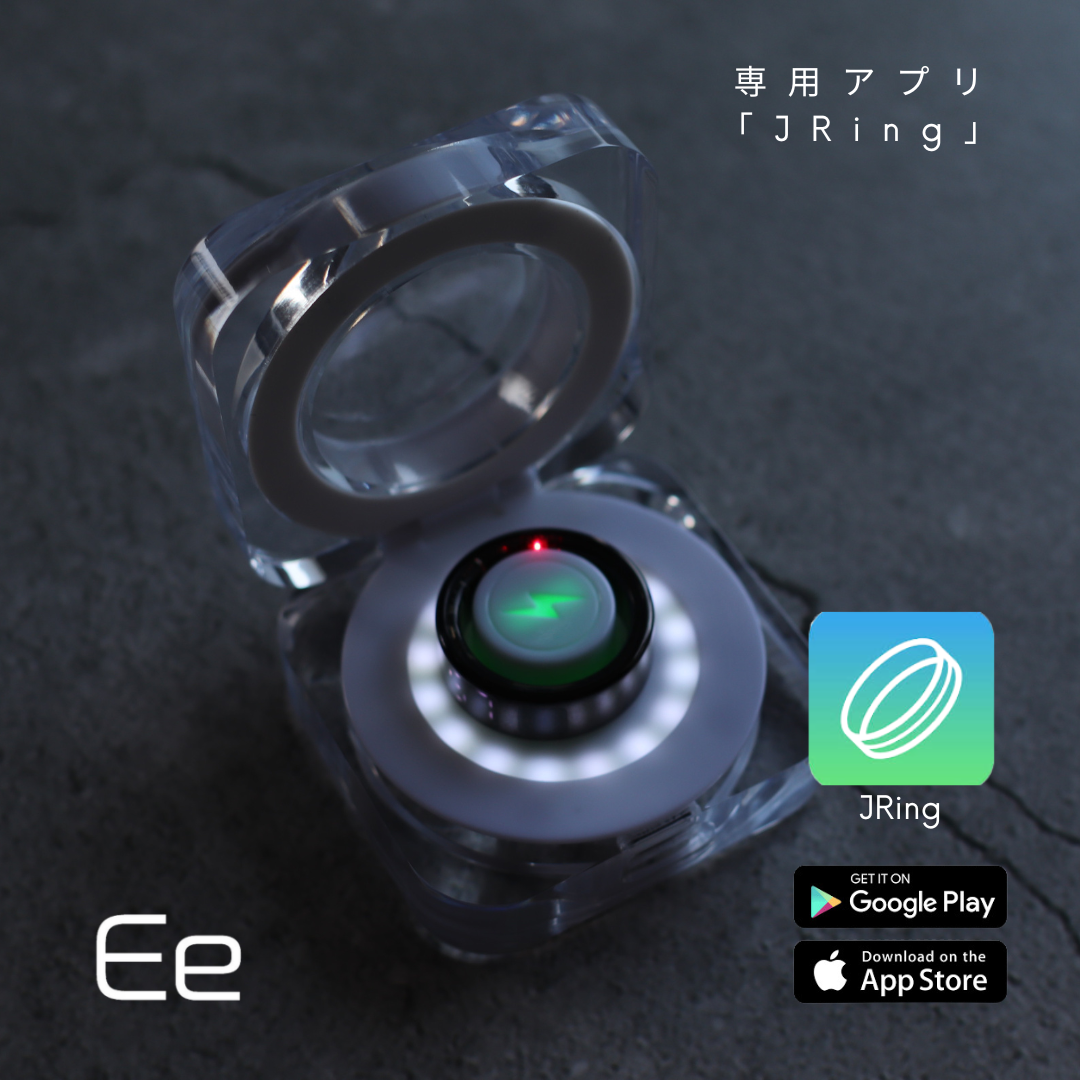 Ee タッチディスプレイリング〈Silver / Black〉