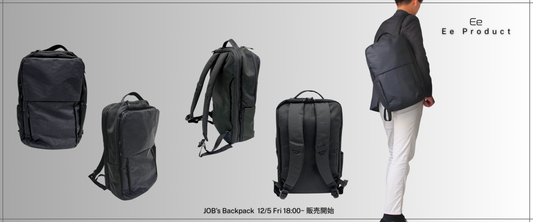 時間を生み出す究極のビジネスギア！「JOB’sバックパック」公式オンラインストアに遂に登場！