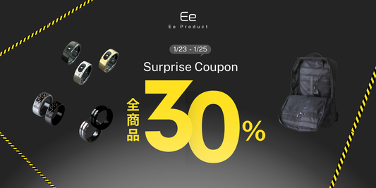 【全品対象30%off】週末限定　サプライズクーポン！