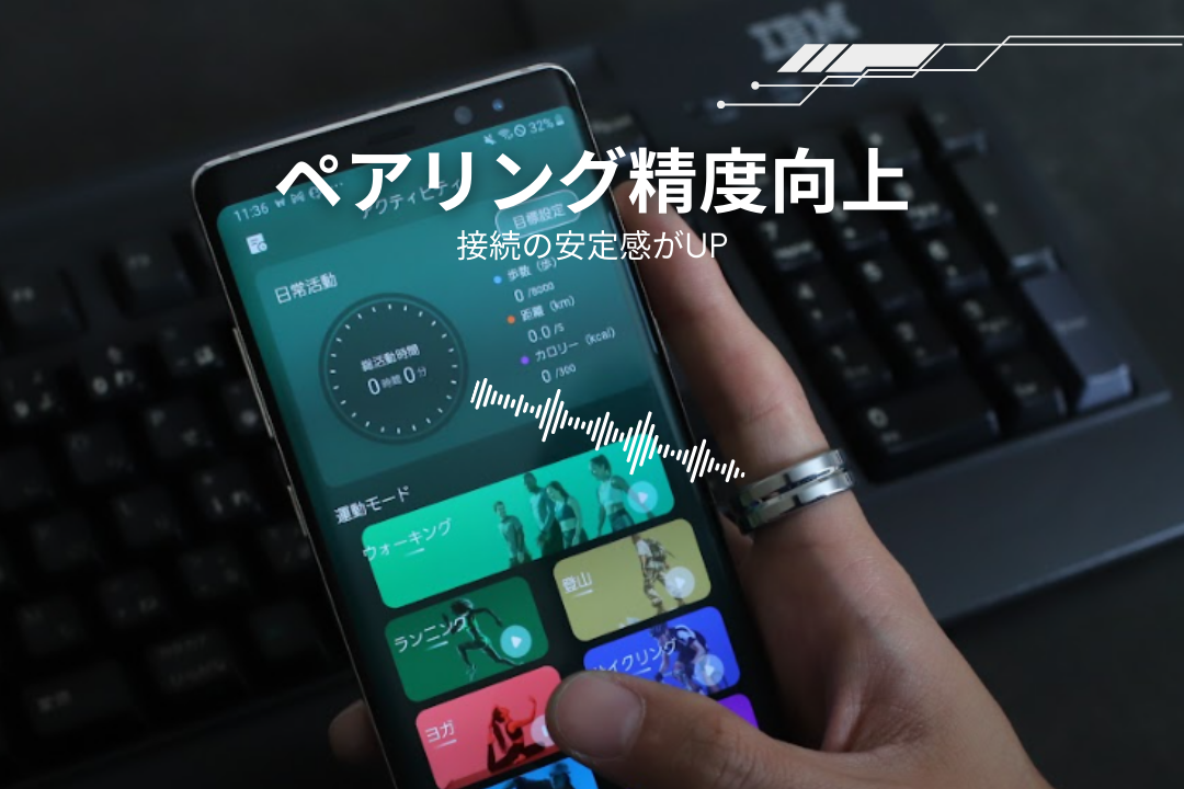 Ee スマートリング 〈Silver / Black〉
