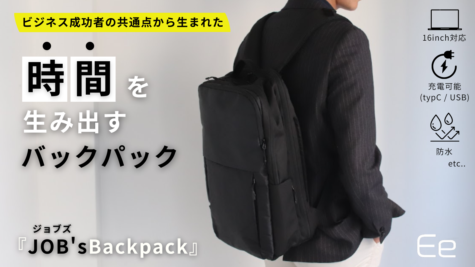 動画を読み込む: 