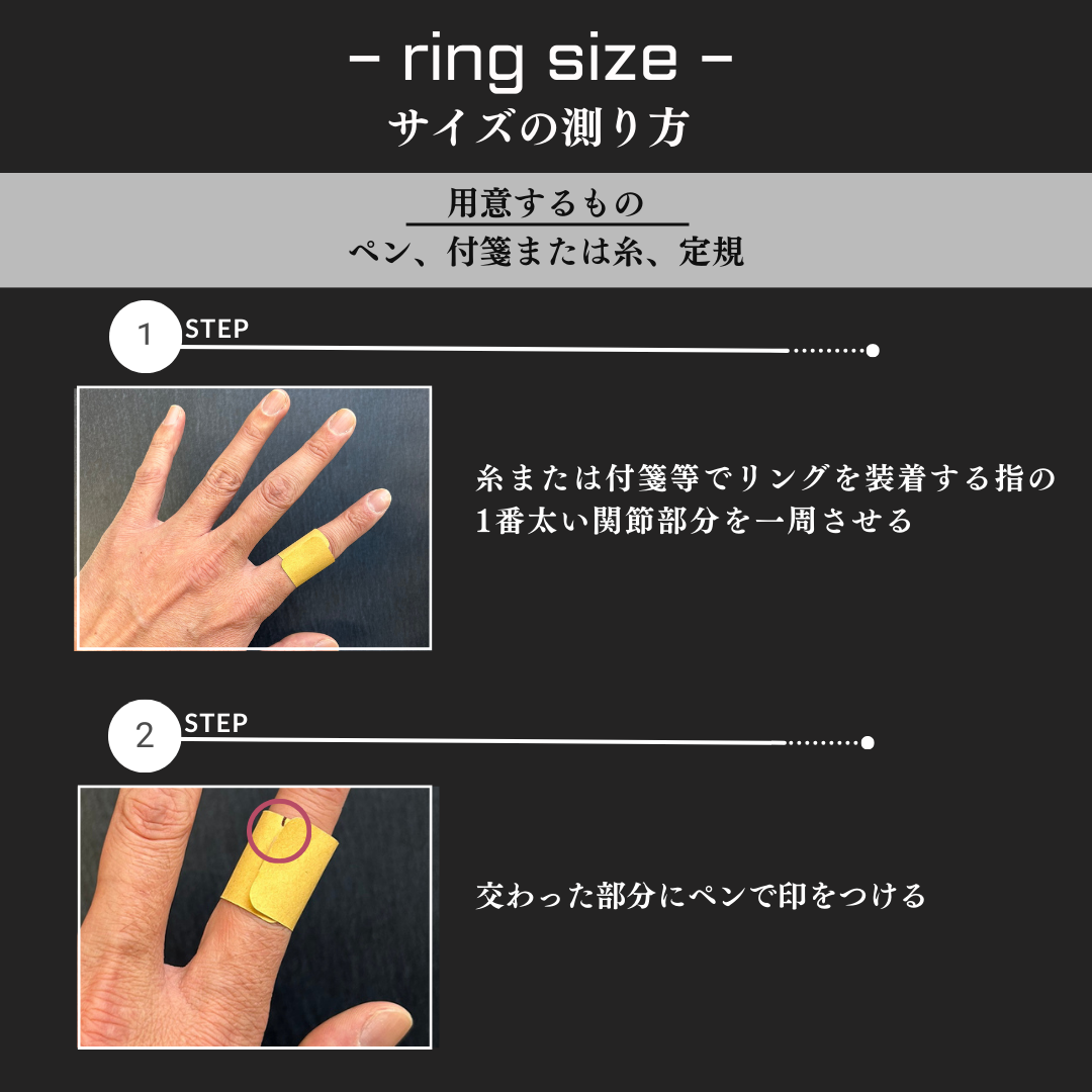 Ee スマートリング シルバー /Ee Product 01 Ee SMARTRING〈SIL  